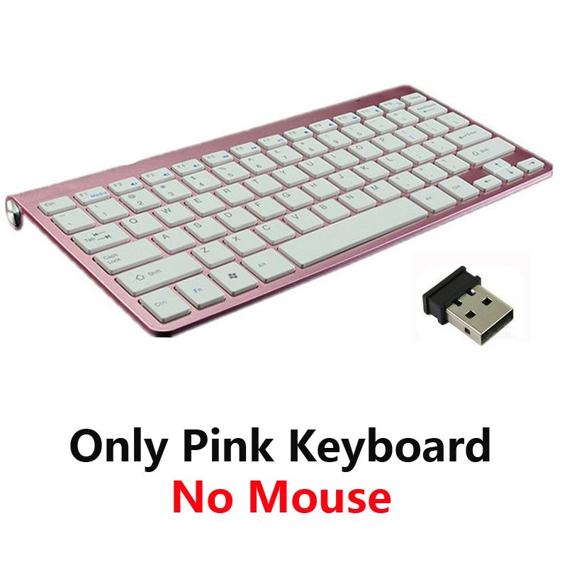 Only Pink Keyboard